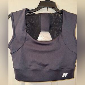 Forme Power Bra Black XL